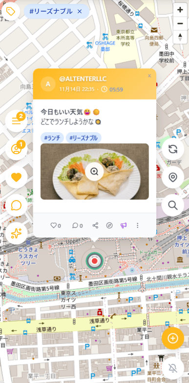 投稿完了画面